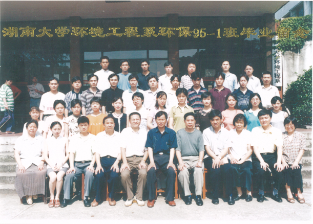 毕业照