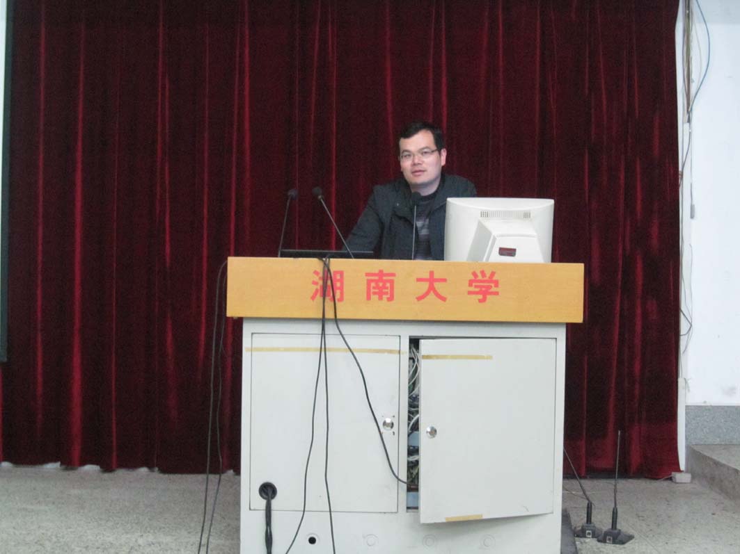 刘阳博士在演讲