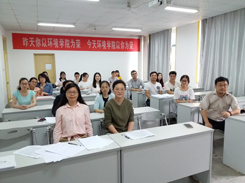 答辩委员会