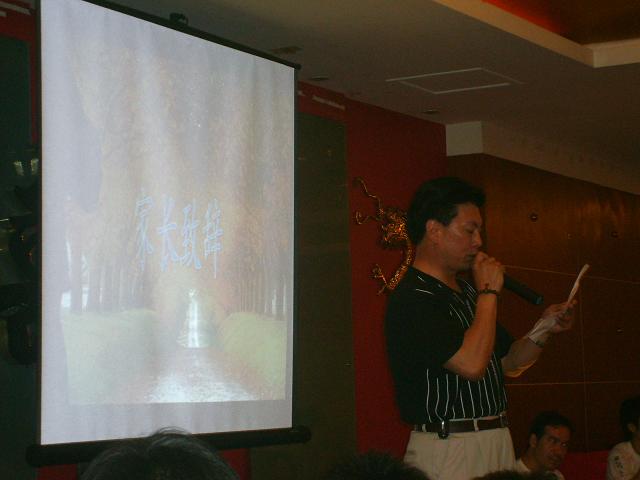 jiazhang 