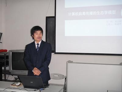 陈益平