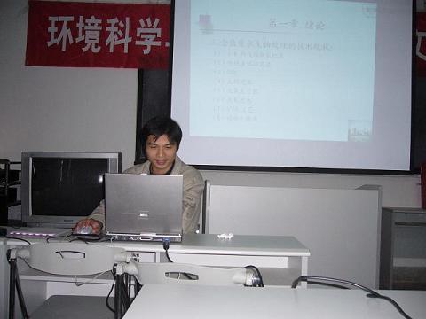 邹高龙
