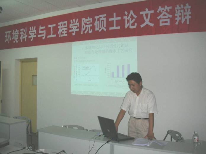 刘明星