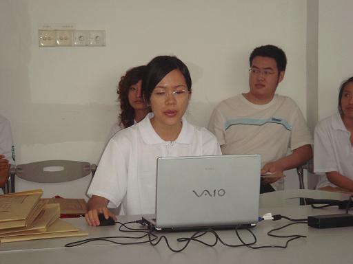 徐科会