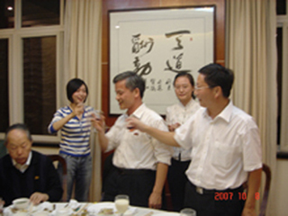 欢迎晚宴