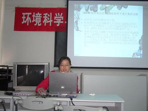 刘医璘
