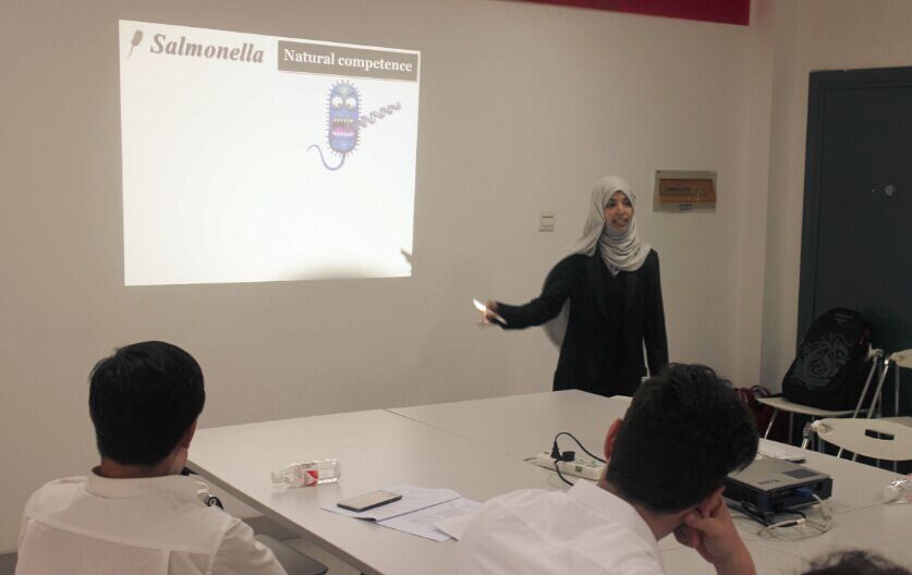 里贾纳大学Ebthal Alshabib 博士生