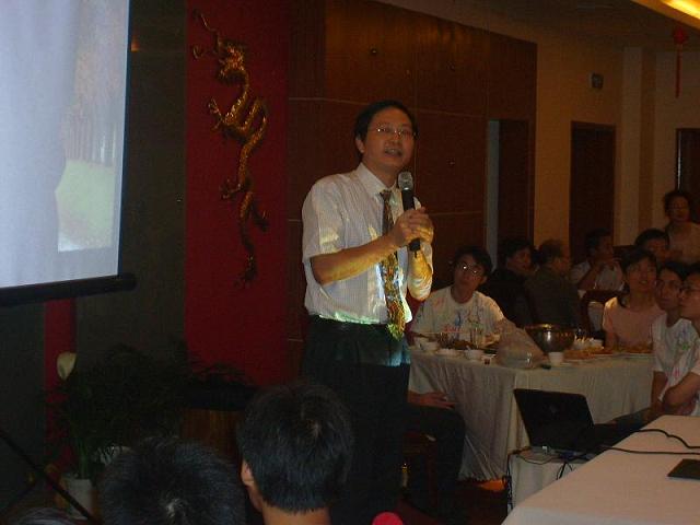  院长曾光明教授致辞